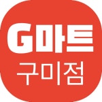 지마트유통센터