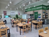 청록미나리식당 수원영통점