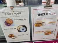 Cafe 인