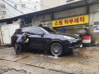 노벨오토자동차공업사