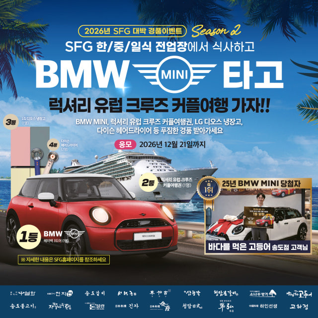 우설화 판교점 소고기구이 대표 사진