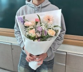 헤이븐