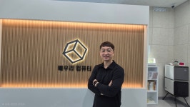 배우리컴퓨터교습소