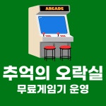 일산고기집 육삼식당 풍동점