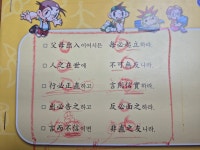 장원교육 광주동부지점