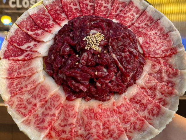 술나발 충북대본점