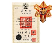 누가의료기 부산기장점