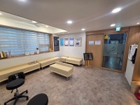 푸른하늘한의원