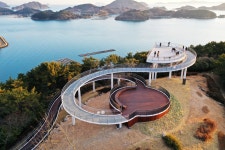 달아공원