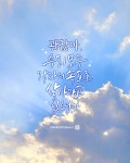 캘리이야기_연주캘리