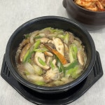 국수잔치