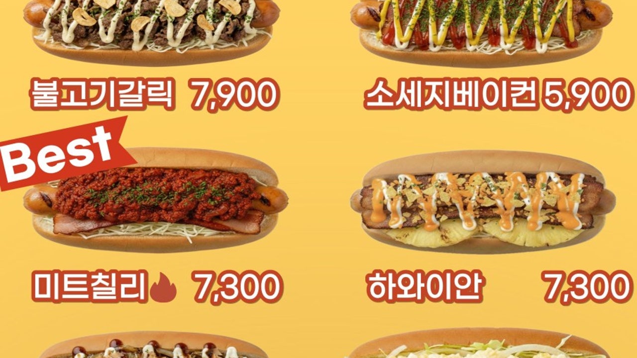 봉길리카페