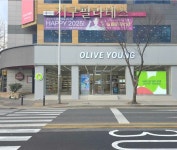 올리브영 울산상안점