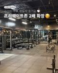 더메이커짐 호매실점