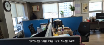 공감탐정행정사사무소