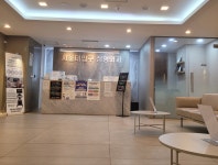 서울대입구정형외과의원