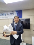 두손모아건축사사무소