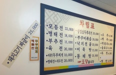 엄마전집
