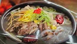 소백산한우생등심