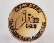 누가의료기 부산기장점