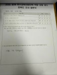 마이짐