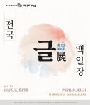 뮤엠영어 뮤엠폴리오 남부초점