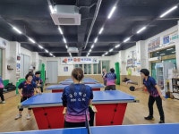 금산탁구교실