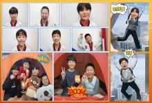 해솔용인대백호태권도장