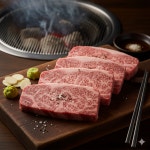 그남자한우 성서본점