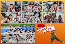 해솔용인대백호태권도장