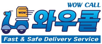 와우콜