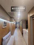 서울대입구정형외과의원