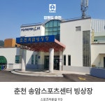 하나건축사사무소