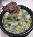 오대산양평해장국