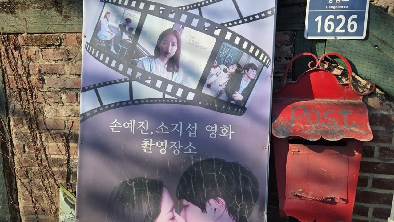미종 카페