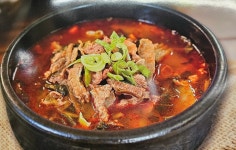 소백산한우생등심