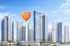 용봉골드공인중개사사무소