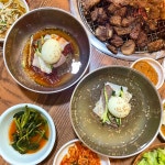 등마을숯불갈비