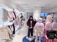 네파키즈 신세계백화점타임스퀘어점