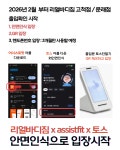 리얼바디짐 고척점