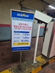 미성스크린골프연습장