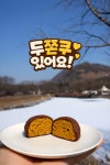 포레드노드