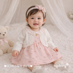 아가방 성남제일아가방갤러리