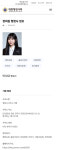 행정사 사무소 이행