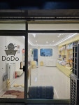 도도애견샵