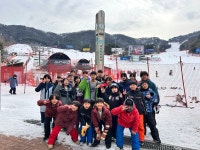 은가비 민족 태권도