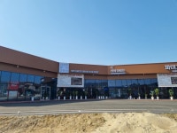 백산종합건설