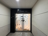 윤음피아노아카데미음악교습소