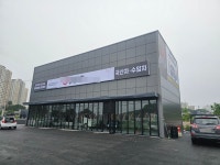 소망부동산