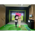 미성스크린골프연습장